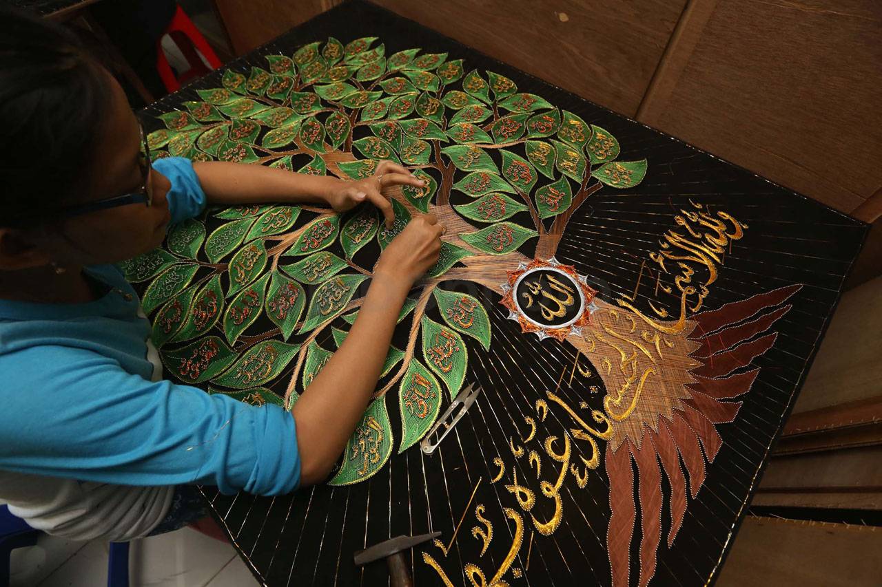 Kaligrafi Benang Emas...