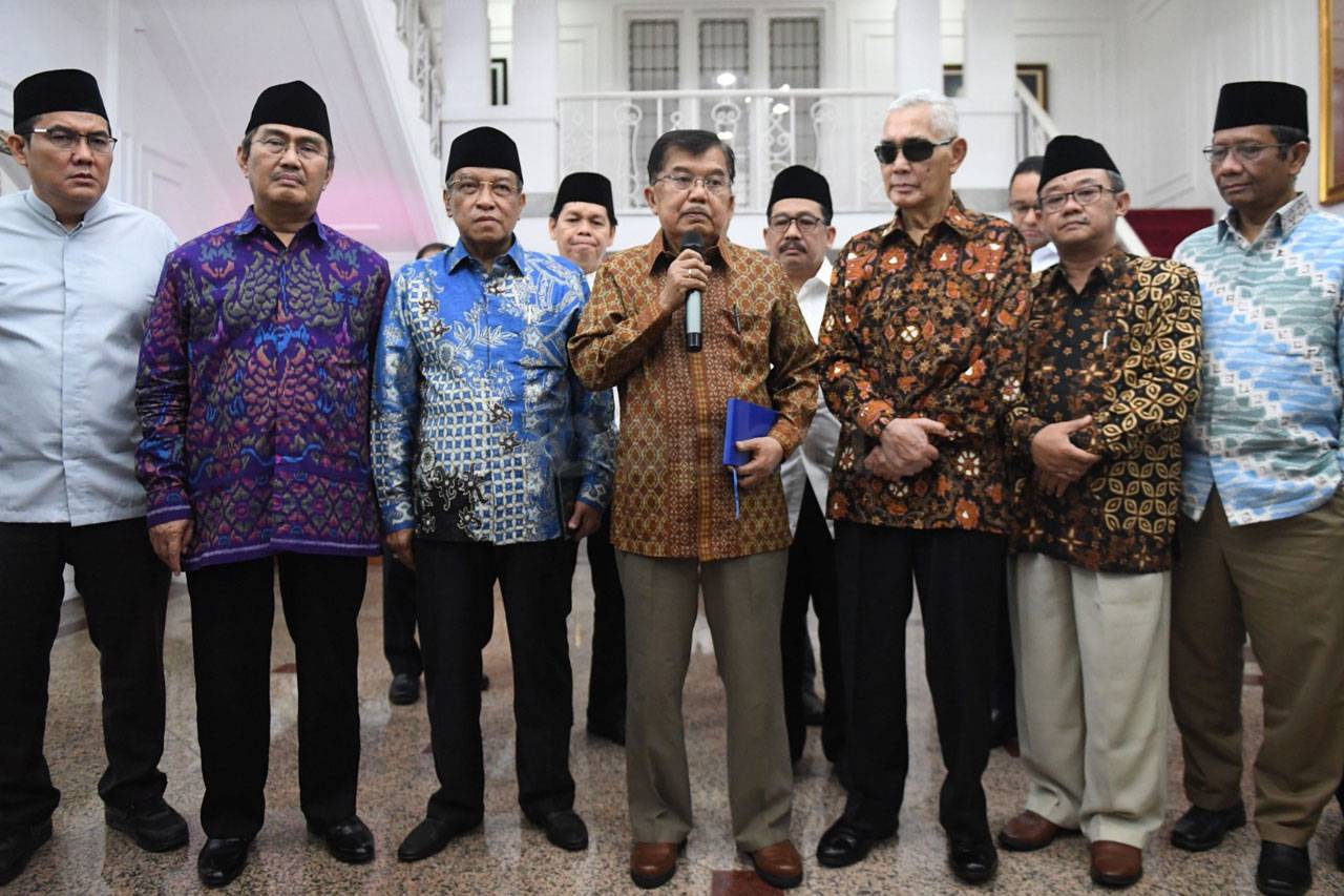Wapres Jusuf Kalla Bertemu...