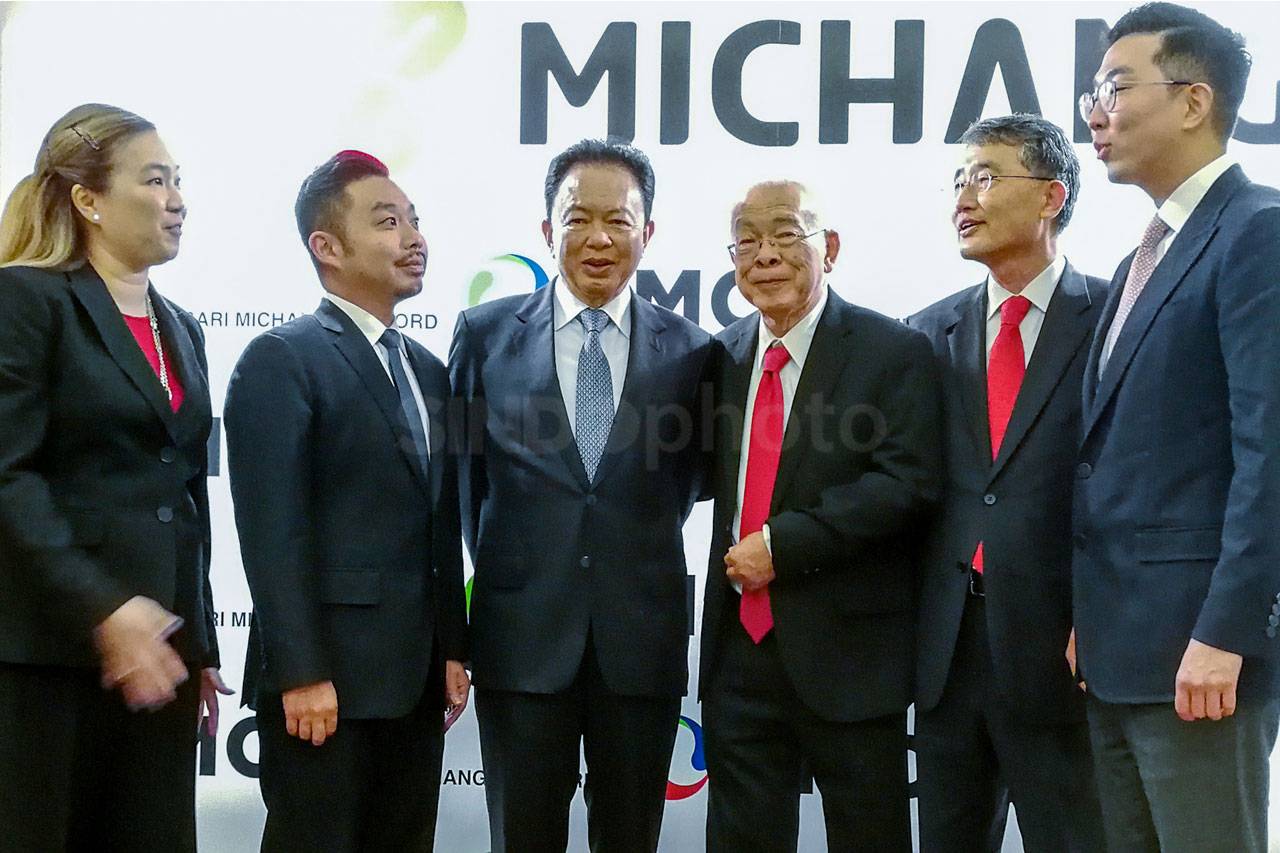 Michang Oil Hadir di...