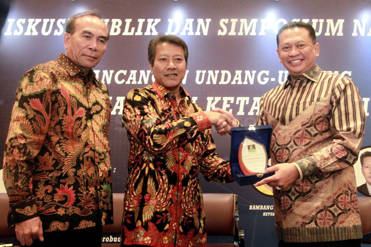 BSSN Gelar Diskusi RUU...