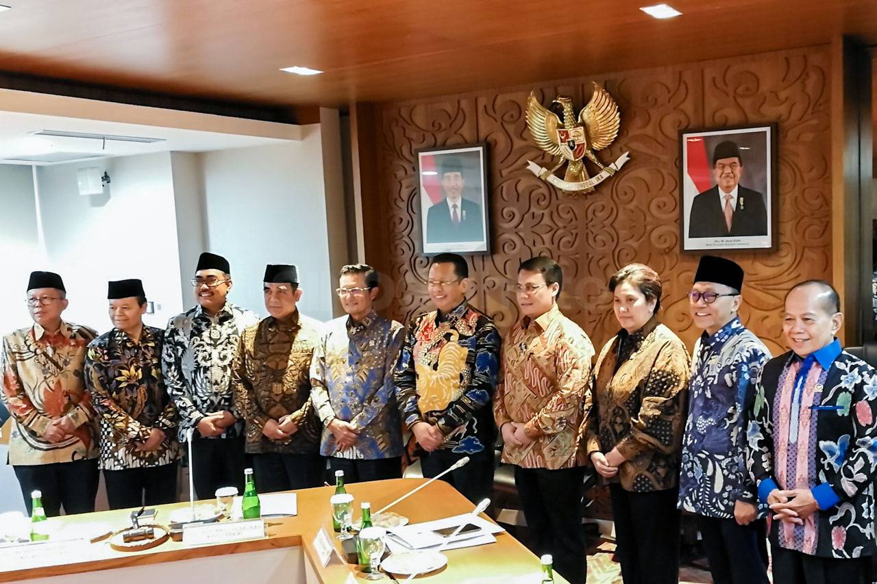 Pimpinan MPR Gelar Rapat...