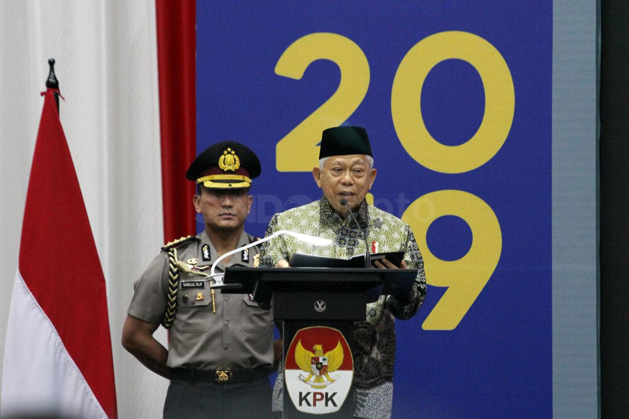 Wapres Maruf Amin Hadiri...